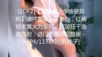 最新onlyfans流出杭州留学_生吴X梅日常性爱浴缸里被洋干爹草口爆颜射