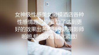 极品苗条身材网红美少女▌八月未央 ▌淫臀艳舞 搔首弄姿 粗长巨屌后入