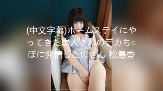 駆け込んだトイレが使用できず漏らした女は犯されても抵抗できないいいなり娘