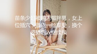 邪恶的房东暗藏摄像头偷拍大奶子美女租客换衣服洗澡