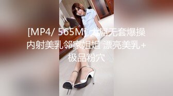 [MP4]颜值不错破洞牛仔裤妹子啪啪，张开双腿69舔逼调情抬腿侧入抱起来猛操