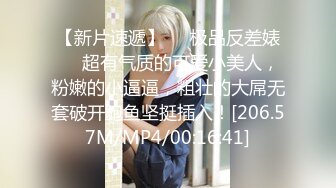 【完整版】胖伪娘约天菜198体育生弟弟玩操射两次