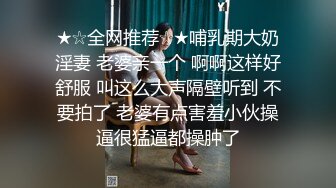 OnlyFans——melwood 超强合集  可御姐可甜美 百变美少女！最新付费视频 (4)