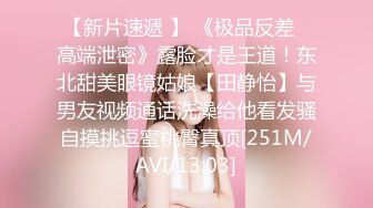 [2DF2]镜哥高档桑拿会所点台大奶性感年轻漂亮公关妹cos可爱兔女技术精湛马眼舔的爽死狠狠干的她尖叫1080p原版 - soav(1895154-43