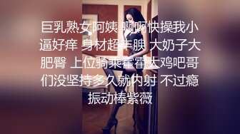 [MP4/4.45G]【媚黑】中国留学生sprtpscrtthrwwy绿帽约炮黑人群P合集第二弹