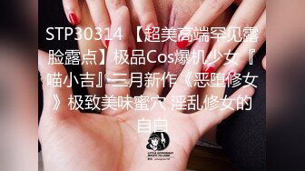 2024年11月， 【重磅】推特人气博主，【YH_0512】最骚女友的一天，阳台前啪啪，高颜值，微露脸，清纯反差