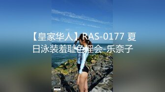 【新速片遞】&nbsp;&nbsp;颜值美少妇 · 瑶瑶 ·❤️ 和大屌老外男友一起吃自助餐，吃饱回房间大干一场，吃精液！[1.16G/MP4/13:33]