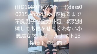 SWAG [XWJ-0001]宅男初体验s级性爱机器人 把这机器人无套中出 贝拉