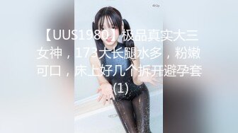 后入女朋友（申精）