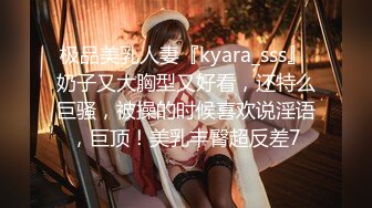 ★☆OnlyFans地狱调教大咖【狗王】付费解锁私拍~骚母狗户外爬行露出啪啪双通