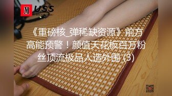 ❤️极限露出小骚货❤️顶级反差女神〖娜娜〗最新露出挑战