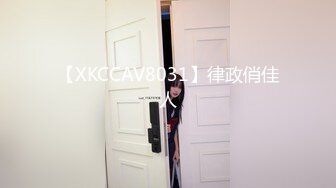 [MP4]极品外围 8000双飞看两个女神配合无间淫荡之极一代大佬