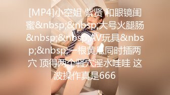 91制片厂 91CM-213❤️娘炮的蜕变下集❤️ 两女一男前舔后操 白晶晶 李丽