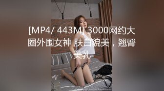 [MP4/844MB]精東影業 JDTY011 爆操我的嫩逼小騷妹妹 林玥玥