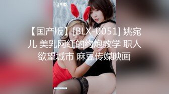 清纯白嫩小仙女小姐姐『萌之乖乖』✅COS性感女#被反杀，被鸡巴各种玩弄 操的淫相毕露