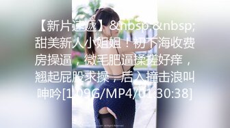 起点传媒xsj139秘密教学EP7喝醉的茱莉姐- Rona