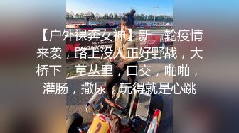 商场女厕全景偷拍性感高跟长裙骚妇 小白丁字裤很迷人 