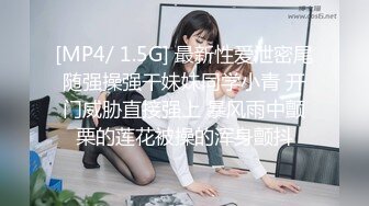 p站Adelina Gora第三部分，电动马达请看动图【67V】 (43)