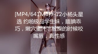 XKQP-014 星女优-小乔- 绿帽男自述：爱穿丝袜的骚逼老婆被上司狂操！