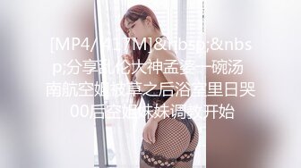 [MP4/502MB]大奶美眉深喉吃雞啪啪 口活不錯 上位騎乘全自動 被內射小粉穴