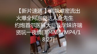 [MP4]甜美妹子 洗完澡开操翘起屁股舔弄 上位骑乘大屁股上下套弄 抬腿侧入大力猛操