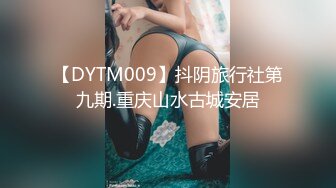 21岁粉鲍女大生背着男友偷吃