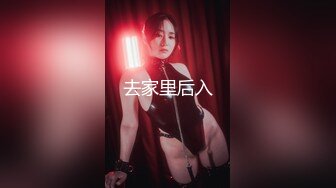 [MP4]【首次出道!!!敏感新人初登场!!!小只马女优大胆露脸性爱调教】