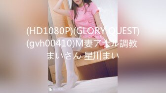 IDG5395 月月 嫩鲍线下女友上演丝足诱惑 爱豆传媒