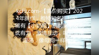 双飞清纯学生妹 互舔互摸抢吃肉棒 被轮流换着操 内射完还能继续操再内射 厉害 真正的雨露均沾