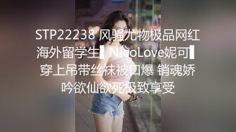 【胖子传媒工作室】刚下海的20岁小妹妹，粉嘟嘟水汪汪干两炮，无水印收藏版