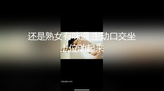 172_(sex)20230916_小骚桑来了