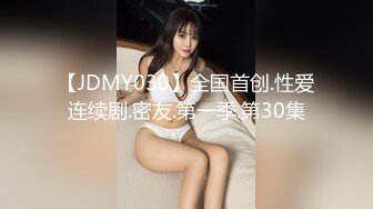 MDL-0004.夏晴子.季妍希.潘雨曦.暗黑圣诞节.全新电影AV系列.麻豆传媒映画