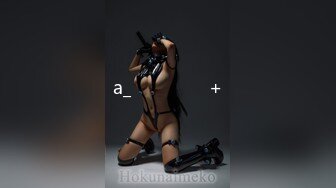 MDX-0125_美豔熟女賣身行銷術_多金客戶激情狠操官网-苏语棠