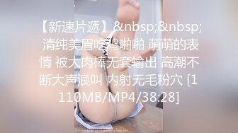 ABP-923 僕とあいりの異世界性活 ACT.03 追撃！連続種付け中出しSEX 鈴村あいり