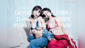 自录无水印【农村小姨子水多多】性感熟妇水多活好吃鸡打炮5月18-6月7【14V】 (3)