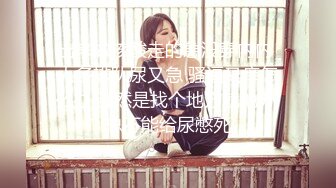 【小驴寻欢】找熟女技师半套服务，乳推毒龙转服务周到，拔下内裤摸穴，叫起来太骚了