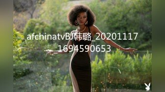 [原創錄制](sex)20240210_你的新年宝贝