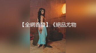 [MP4]ED Mosaic 美女员工欧比短短5分钟让小伙连射两发已经受不了了