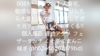 ipzz-164-uncensored-nyap2p.com