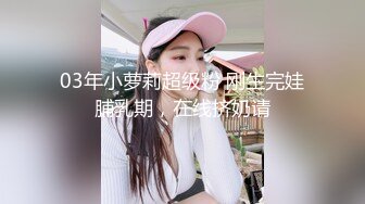 气质黑丝表现欲太强了，高颜值御姐范美女，表情好销魂