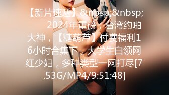 [MP4/ 1.29G] 哺乳期爆乳骚女半脱下牛仔裤大白臀 主动骑乘位猛操 特写后入大肥臀