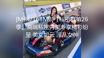 蜜桃影像传媒 PMC303 外卖小妹為了梦想出卖身体 黎儿