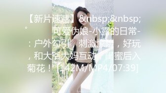 私人订制 鱼子酱 性感黑色蕾丝内衣 婀娜动人身段极致妩媚 曼妙苗条身姿明艳动人[80P/803M]