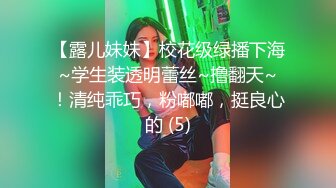 湖南乡村，留守寂寞小少妇【终于尼】长得有几分姿色，村花的寂寞谁懂？小逼逼水汪汪流不停(1)