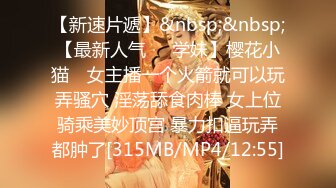 [无码破解]PRED-204 おクチの中が性感帯！夢中でフェラチオ、感じすぎてついつい追撃おしゃぶりお姉さんAV出演！