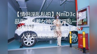 [MP4/ 2.12G]&nbsp;&nbsp;中年大叔忽悠美女顾客做特殊服务，全身按摩撩骚忽悠顾客揉奶玩逼