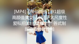 STP29666 國產AV 蜜桃影像傳媒 PME012 猛操爸爸的私人看護 林思妤