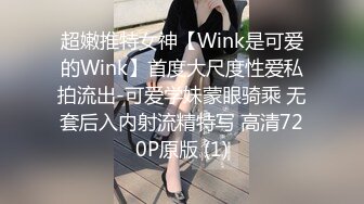 震撼福利✨最新流出NTR骚妻极品崇黑讨黑BBC女神【爱已婚少妇】私拍完结，被黑驴屌花式爆肏3P生猛国屌已经满足不了 (3)