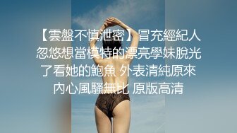 粉色头发卡哇伊越南眼镜妹子情趣装啪啪，上位骑坐晃动圆润大奶子，绑住双手扶着屁股抽插猛操，无毛逼逼掰穴震动棒插入