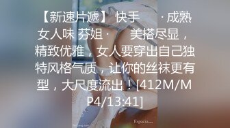 老中医SPA养生馆，按摩技师小哥手法舒适，先从脚跟到阴部再深入按摩，少妇被挑逗仙仙欲死，主动掏出小哥老二